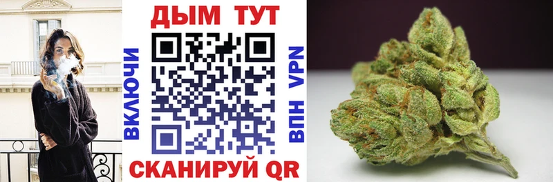 Виды наркоты Ипатово ГАШ МАРИХУАНА LSD-25 Мефедрон APVP АМФ Псилоцибиновые грибы