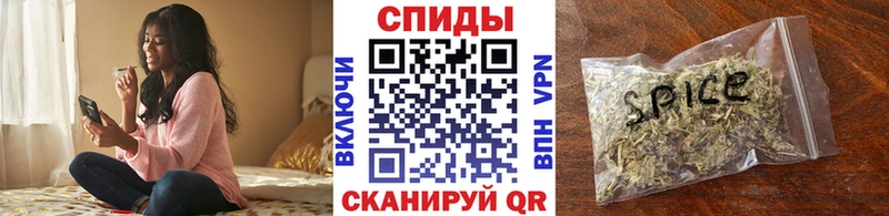 как найти наркотики  Ипатово  Бутират жидкий экстази 