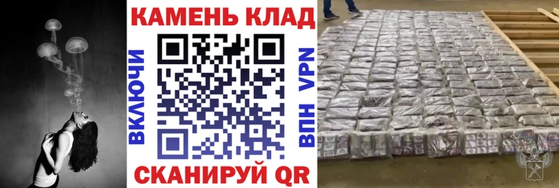 OMG ССЫЛКА  Ипатово  ГАШИШ 40% ТГК  где купить наркотик 
