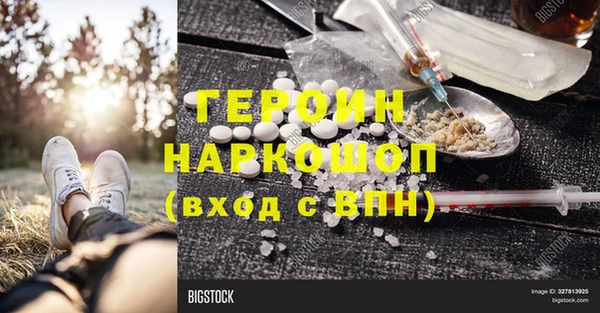 MDMA Premium VHQ Алексеевка