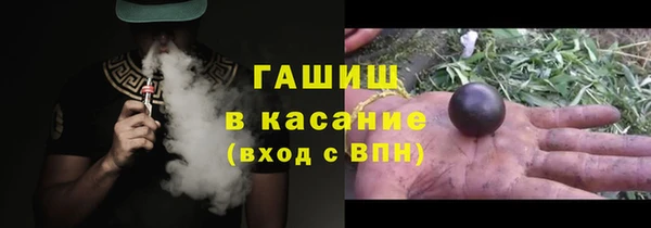 spice Алзамай