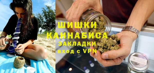 ГАЛЛЮЦИНОГЕННЫЕ ГРИБЫ Абинск