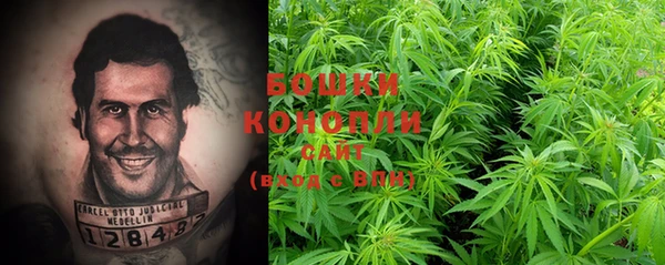 MDMA Premium VHQ Алексеевка