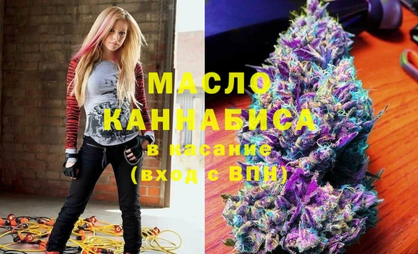 гидропоника Абдулино