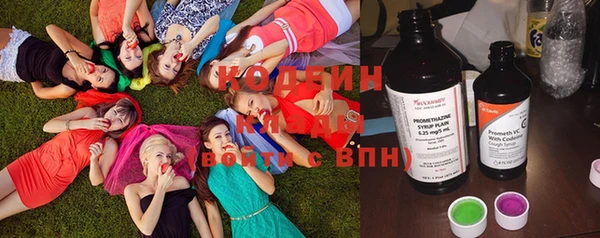 гидропоника Абдулино