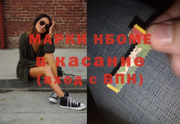 spice Алзамай