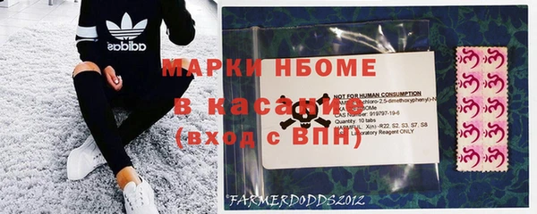 MDMA Premium VHQ Алексеевка