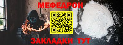 альфа пвп VHQ Кулебаки