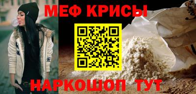 альфа пвп VHQ Кулебаки