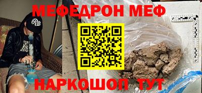 альфа пвп VHQ Кулебаки