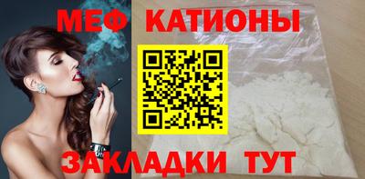 гашик Кумертау