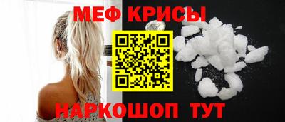 марихуана Краснодар