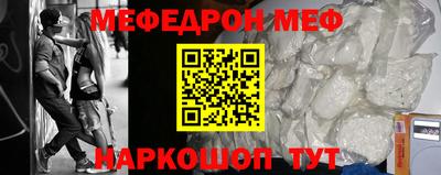 гашик Кумертау