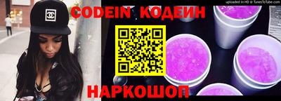 альфа пвп VHQ Кулебаки