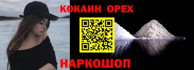 альфа пвп VHQ Кулебаки