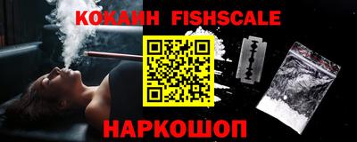 альфа пвп VHQ Кулебаки