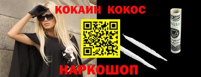 гашик Кумертау