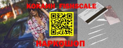 альфа пвп VHQ Кулебаки