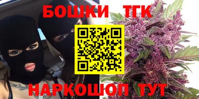 гашик Кумертау