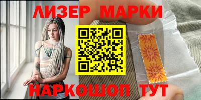 альфа пвп VHQ Кулебаки