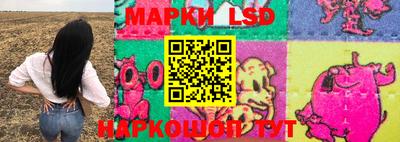 гашик Кумертау