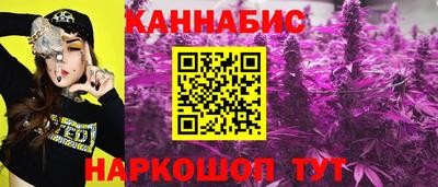 гашик Кумертау