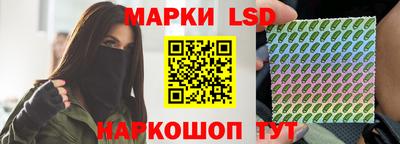 гашик Кумертау
