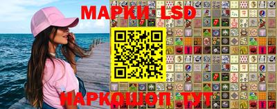 гашик Кумертау