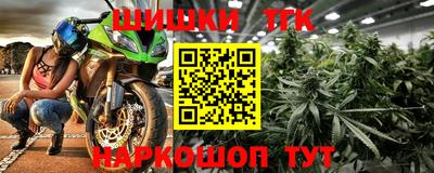 альфа пвп VHQ Кулебаки