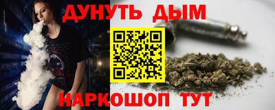 ALPHA PVP Кунгур