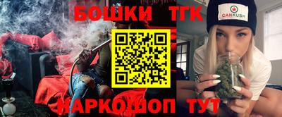 альфа пвп VHQ Кулебаки