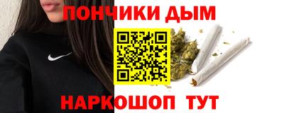 mdma Краснокаменск