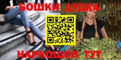 гашик Кумертау