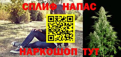 ALPHA PVP Кунгур