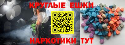 ALPHA PVP Кунгур