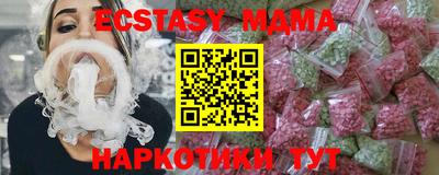 ALPHA PVP Кунгур