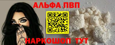 хмурый Краснознаменск