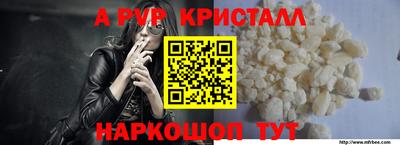 гашик Кумертау