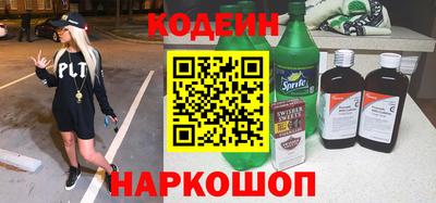 альфа пвп VHQ Кулебаки