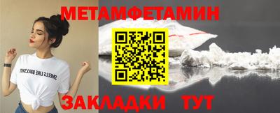ALPHA PVP Кунгур