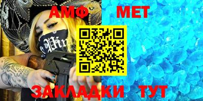 гашик Кумертау
