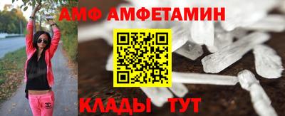 гашик Кумертау