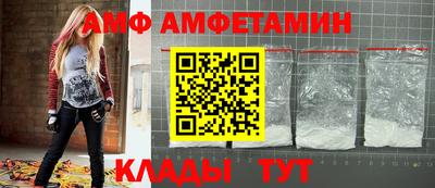 альфа пвп VHQ Кулебаки