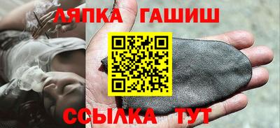 альфа пвп VHQ Кулебаки