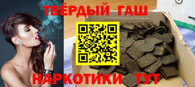 ALPHA PVP Кунгур