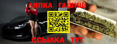 альфа пвп VHQ Кулебаки