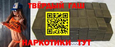 гашик Кумертау