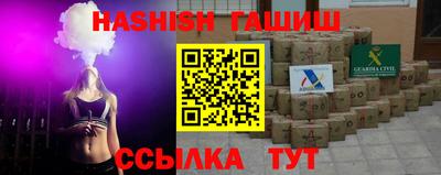 ALPHA PVP Кунгур