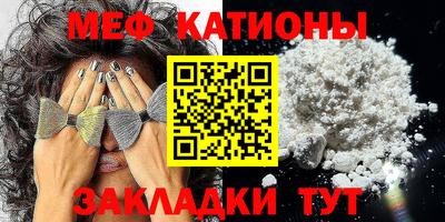 ALPHA PVP Кунгур