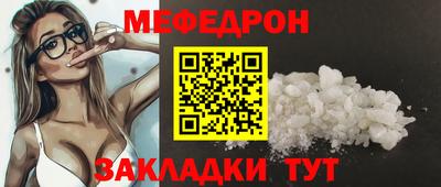 гашик Кумертау